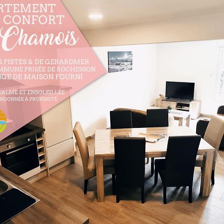 ⁂⁂ Le Chamois Appartement Cledicihome / Magnifique Vue Sur Les Montagnes / 4 Kms De Gerardmer ! ⁂⁂ Rochesson المظهر الخارجي الصورة